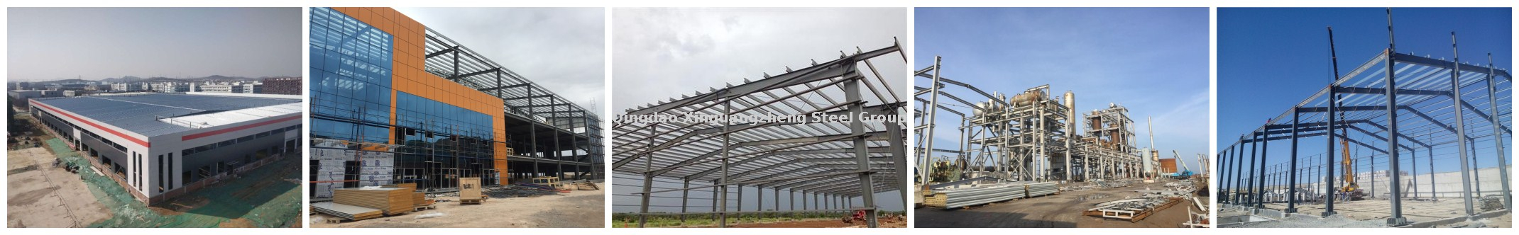 xinguangzheng steel structure