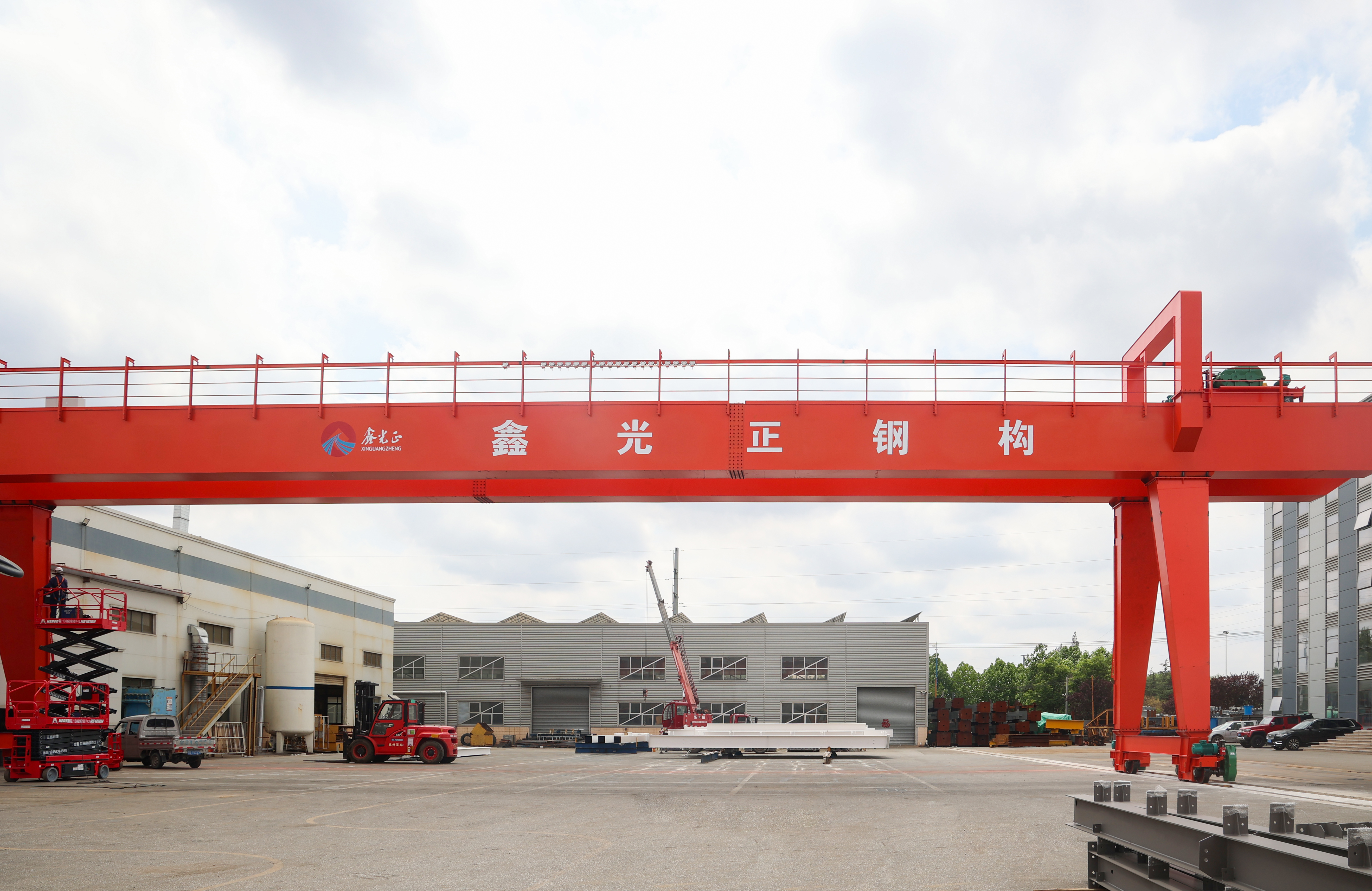 Qingdao Xinguangzheng Steel Structure