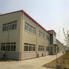 Pre-engineered large span steel structure workshop building